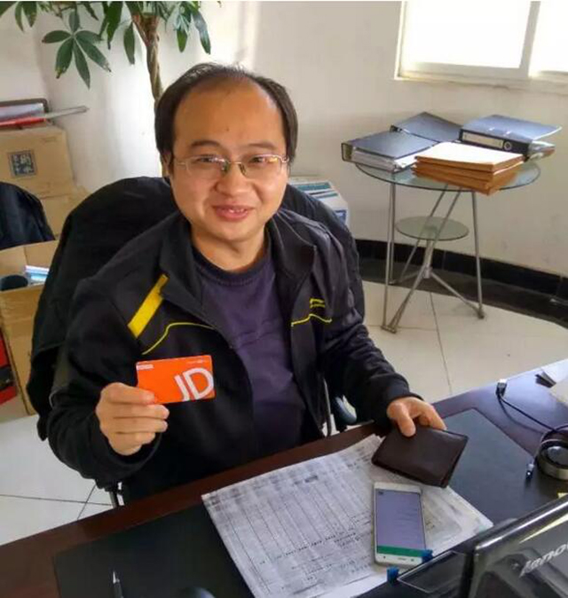 1575523931117132.jpg 77.jpg