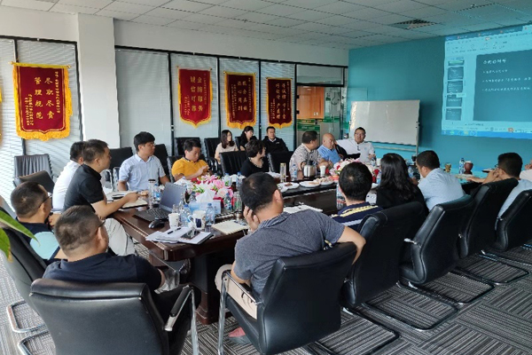 2019年8月31日英諾格林管理者干部集中培訓(xùn) 2019年8月31日英諾格林管理者干部集中培訓(xùn)