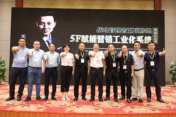 英諾格林與神州英才建立長期戰(zhàn)略合作關(guān)系，共建偉大公司！