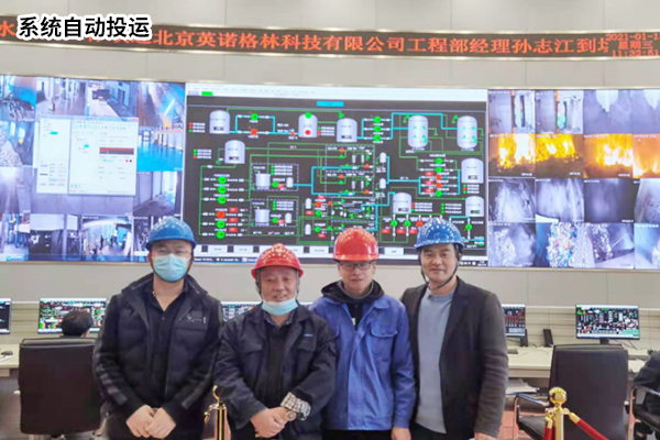 2020年重點工程項目巡禮 2020年重點工程項目巡禮