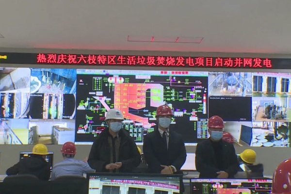 4月工程播報(bào)|奔現(xiàn)場(chǎng) 開新局 爭(zhēng)先鋒 4月工程播報(bào)|奔現(xiàn)場(chǎng) 開新局 爭(zhēng)先鋒