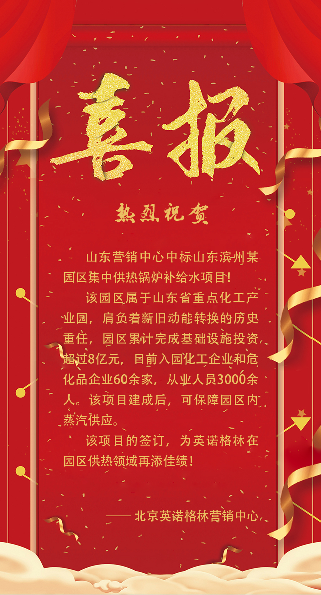 1622600579951157.jpg 4846e9a73244661cf890e6d8e9baf7c.jpg