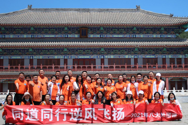 1622799457242573.jpg 35.jpg