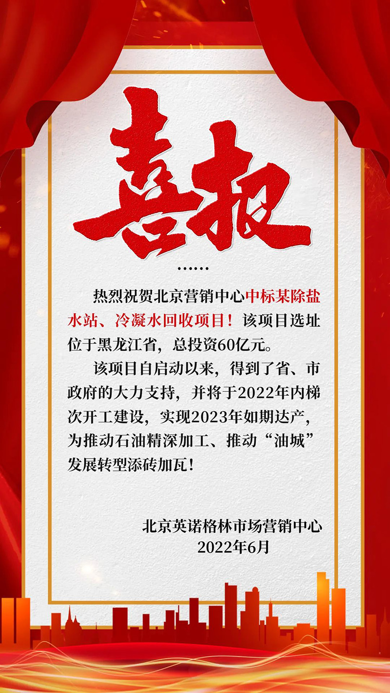 1676445992711323.jpg 微信圖片_20230215152220.jpg