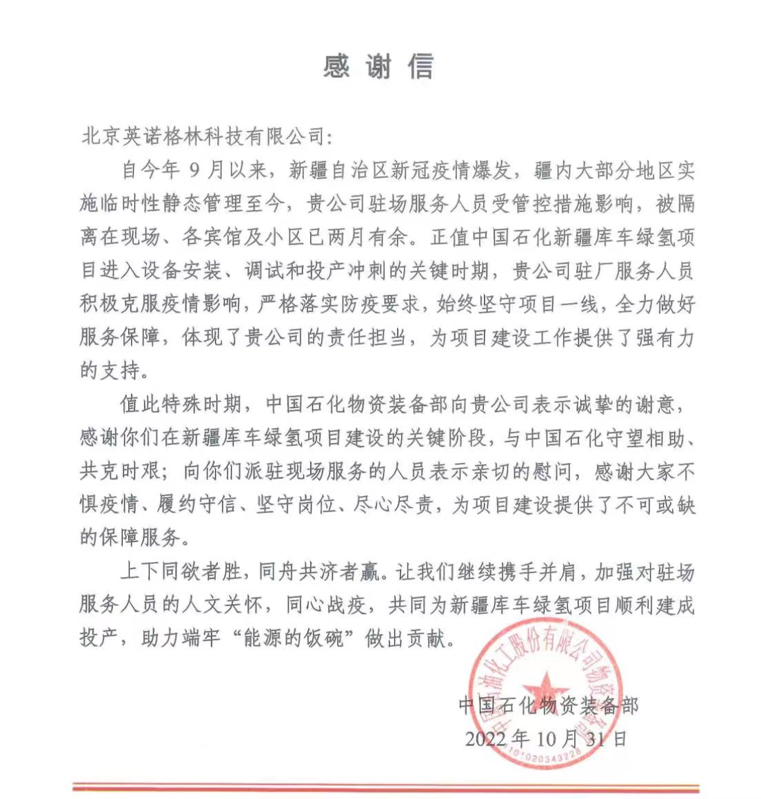 1690178301255482.png 1690178301255482.png