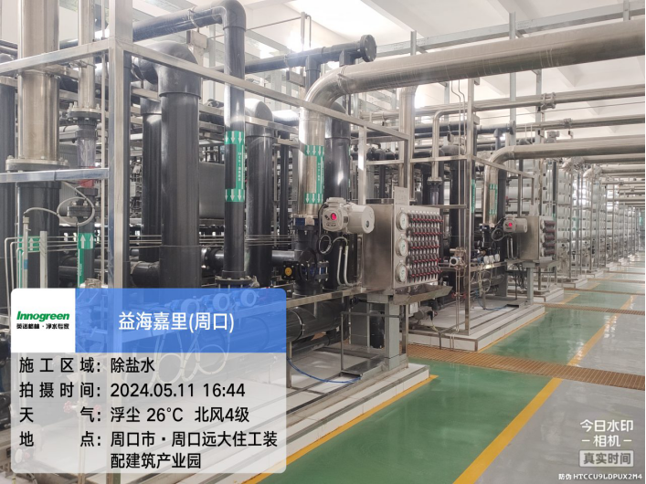 1719991403741337.png 1719991403741337.png