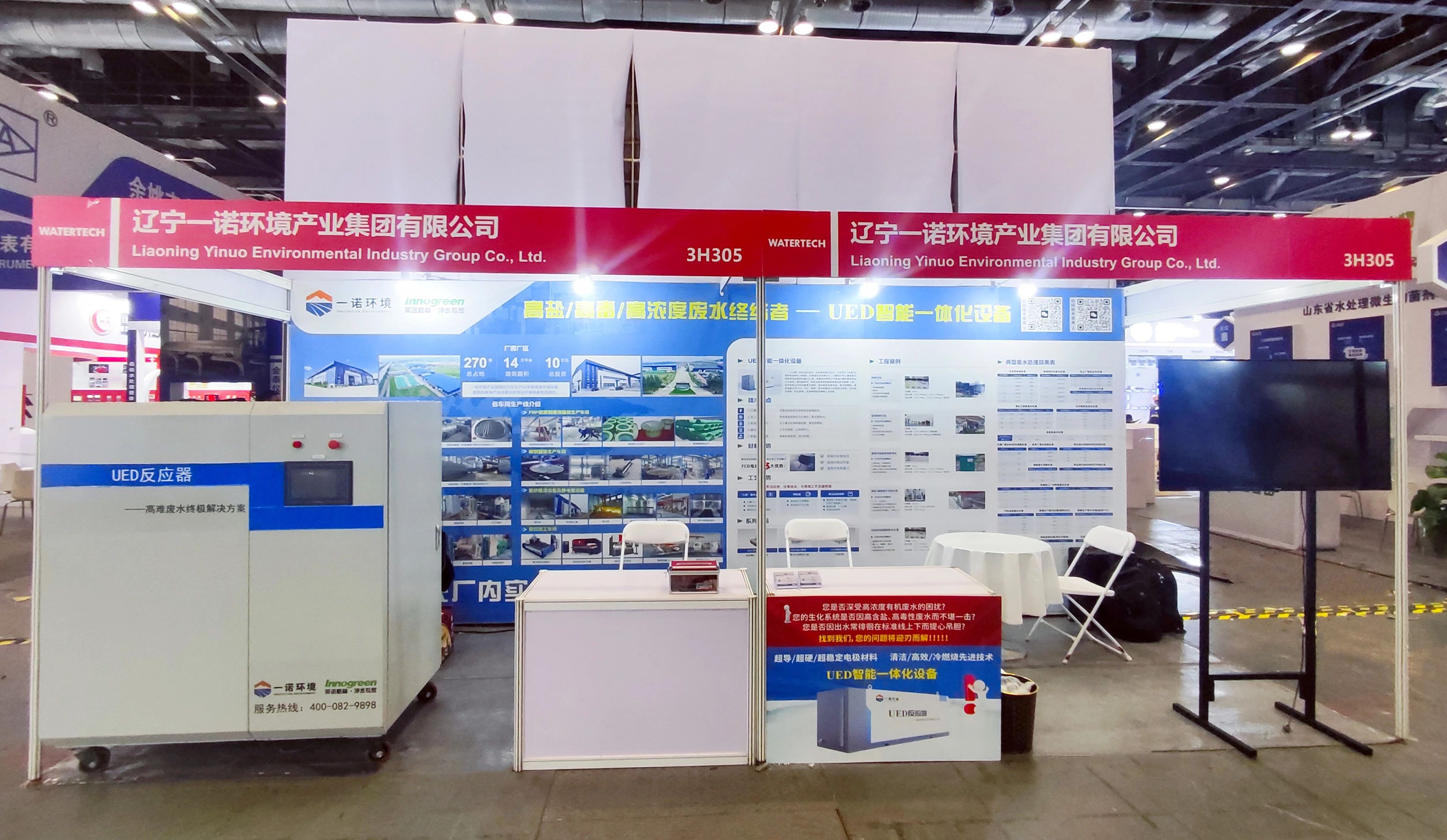 1741159222272521.jpg 1741159222272521.jpg