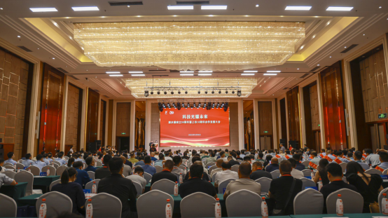 1755480113777833.png 1755480113777833.png