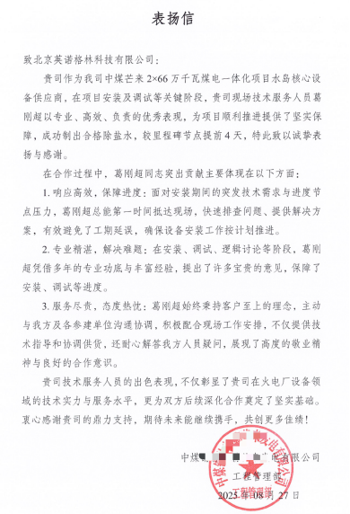 1765956825221299.png 1765956825221299.png